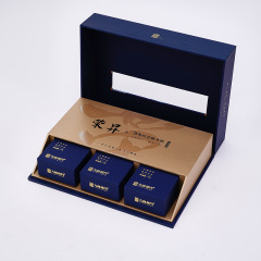 High-end flip cover tea empty packaging box custom book-shaped gift box essential oil cosmetics box set flip cover high-end gift box