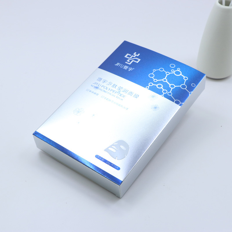 Mask box printing manufacturer custom cosmetic packaging box bright film UV skin care products clinic mask color box customization