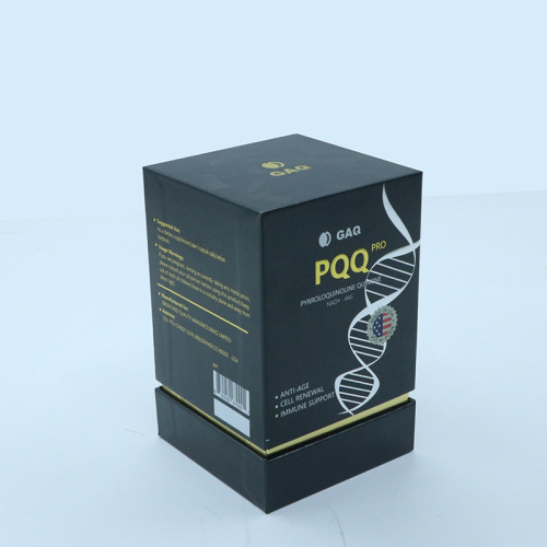 Customized black upper and lower covers, disposable essence, face cream, aromatherapy essential oil, box, skin care product packaging box, top and bottom covers