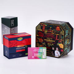 High-end flip tea packaging box custom book-shaped gift box essential oil cosmetics set double-opening gift box customization