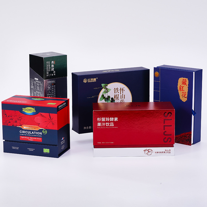 High-end flip tea packaging box custom book-shaped gift box essential oil cosmetics set double-opening gift box customization
