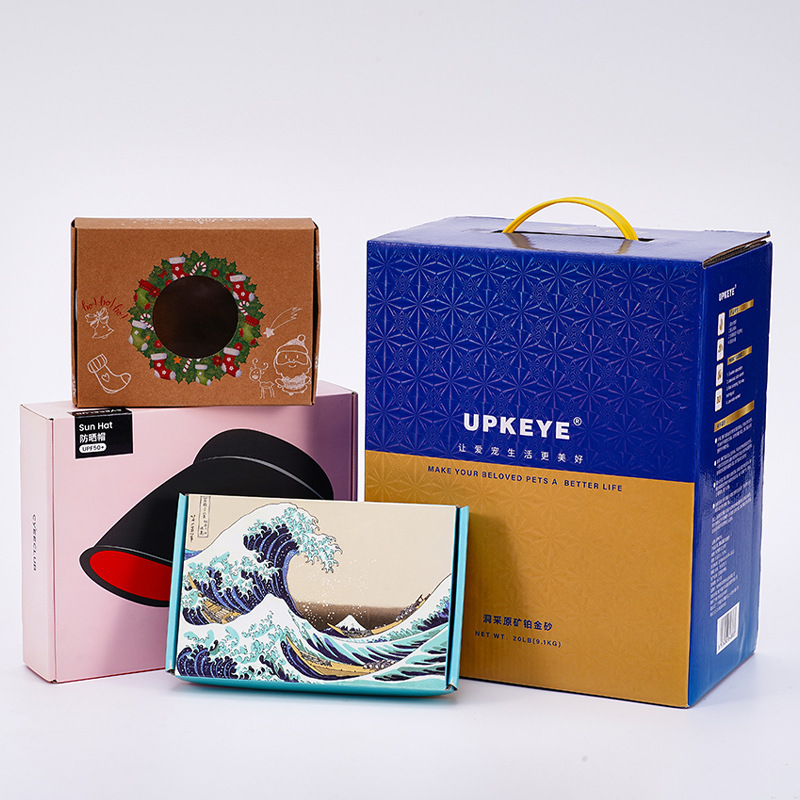 Customized color airplane paper box, hardened paper color printing express airplane box, customized airplane packaging box