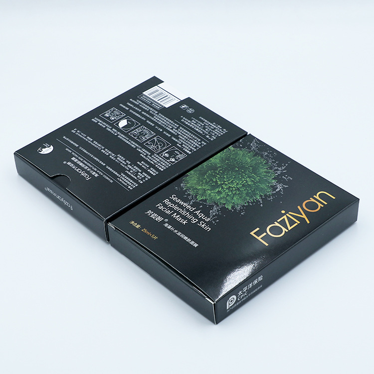 Factory direct supply packaging box wholesale white card cosmetics skin care product packaging black color box mask mask paper box