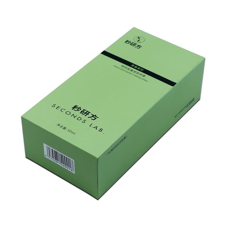 Paper box cosmetic lipstick drawer box special paper gray board black hot stamping process mobile phone pull-out gift box