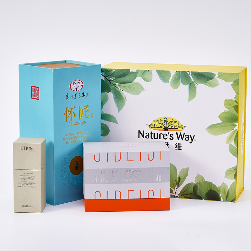 High-end gift box custom manufacturer cosmetic packaging box color box skin care products double-opening box custom flip cover gift high-end