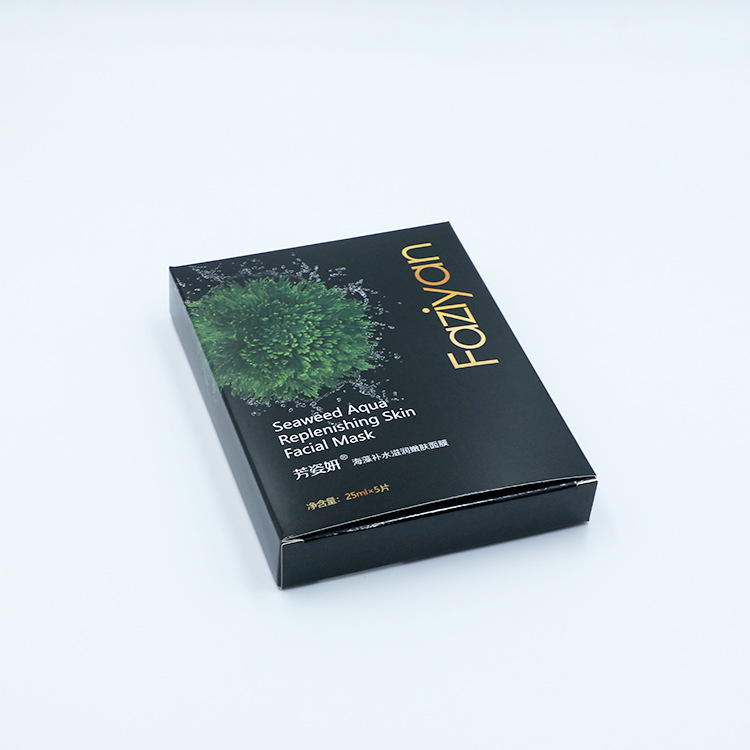 Factory direct supply packaging box wholesale white card cosmetics skin care product packaging black color box mask mask paper box