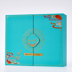 High-end gift box custom manufacturer cosmetic packaging box color box skin care products double-opening box custom flip cover gift high-end