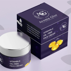 Skin care product paper box custom design printing night cream face cream color box high-end moisturizing essence cream cosmetics packaging box