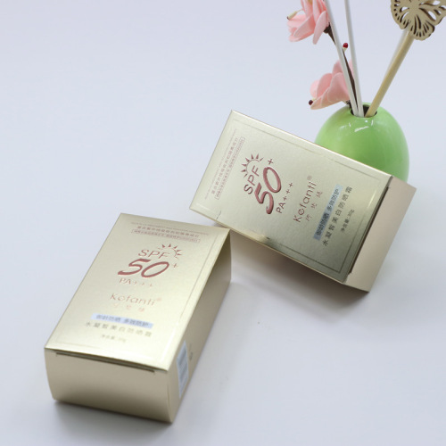 Manufacturers customize sunscreen cosmetics powder loose powder color box custom gold card hot stamping lamination folding color box custom