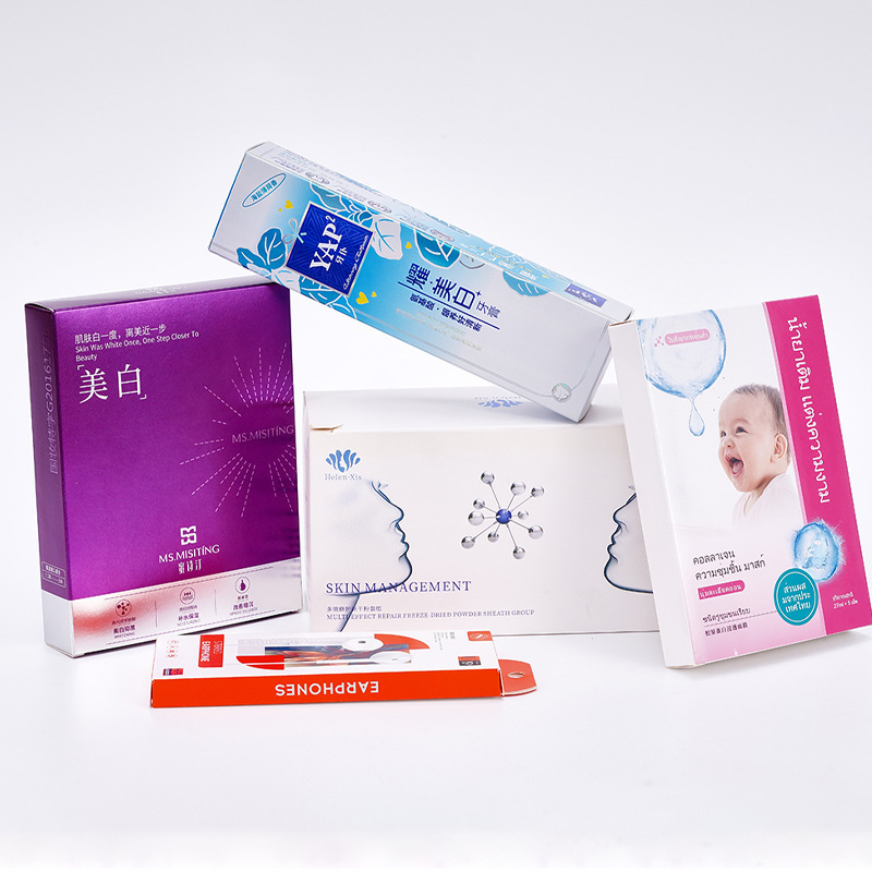 Facial mask toothpaste white cardboard box double socket window UV coated color box skin care products folding paper packaging custom