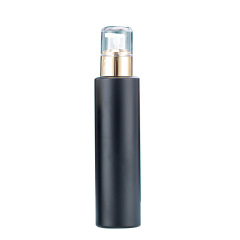 Cosmetic bottle skin care product sub-bottle glass lotion bottle press spray essence liquid empty bottle 20ml