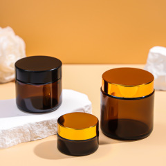 Brown cream bottle face cream bottle empty bottle cosmetic bottle sub-bottle thickened sealed glass mask bottle portable 30g