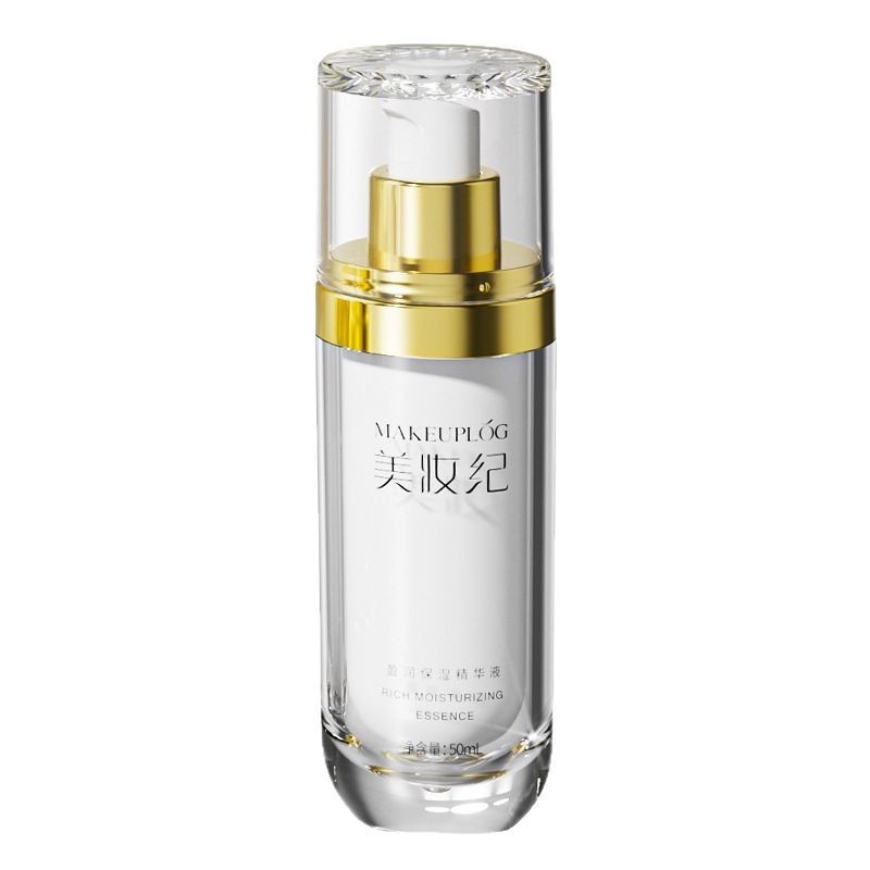 Acrylic lotion bottle cosmetic set bottle lotion packaging small empty bottle packaging material