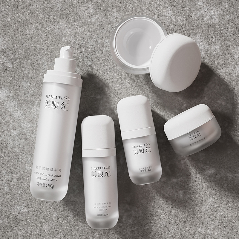 Scrub lotion set bottle beauty skin care product packaging 50g cream bottle cosmetics packaging bottle