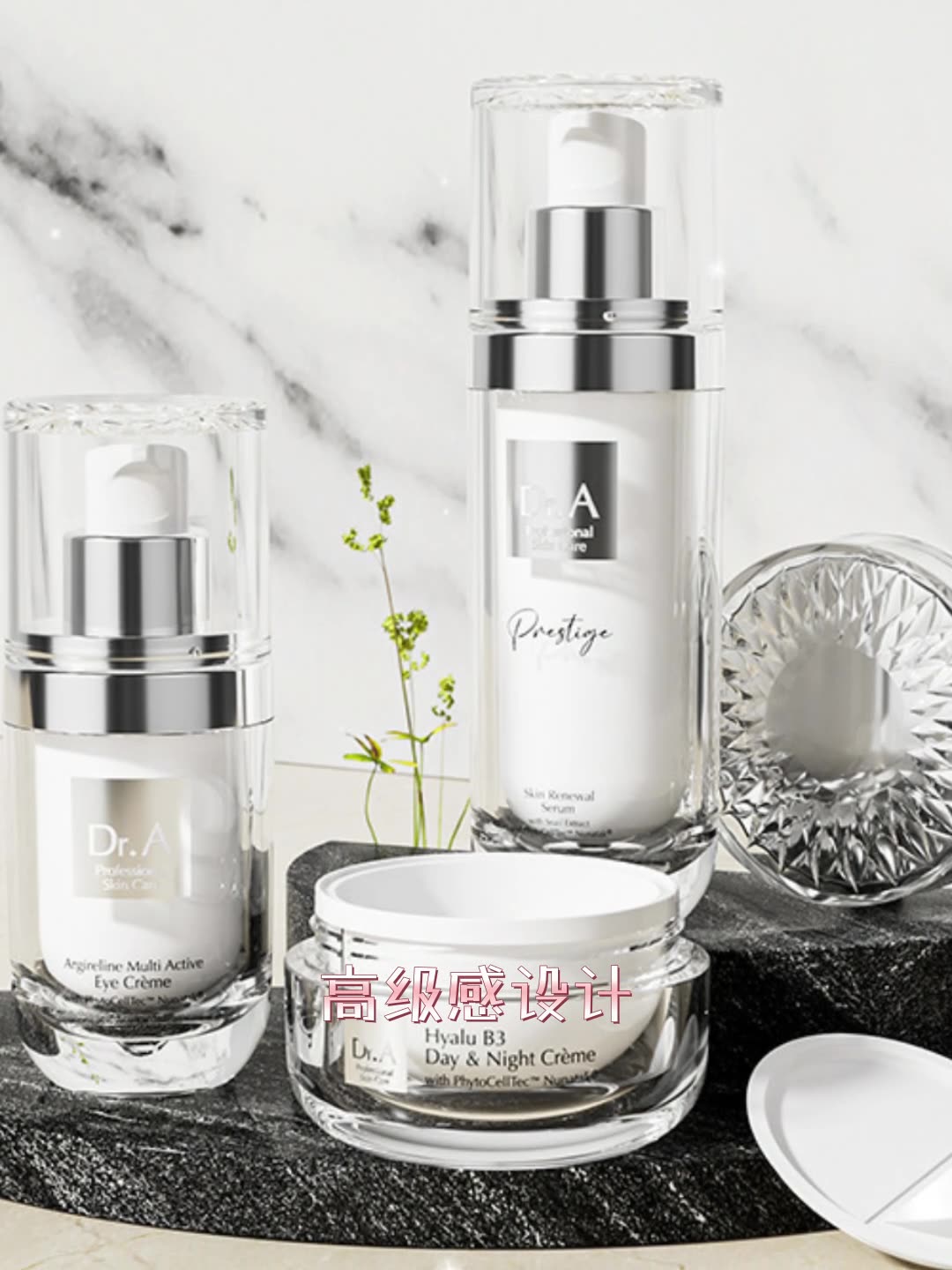 Acrylic cosmetic set bottle high-grade lotion cream bottle squeeze packing empty bottle packaging material