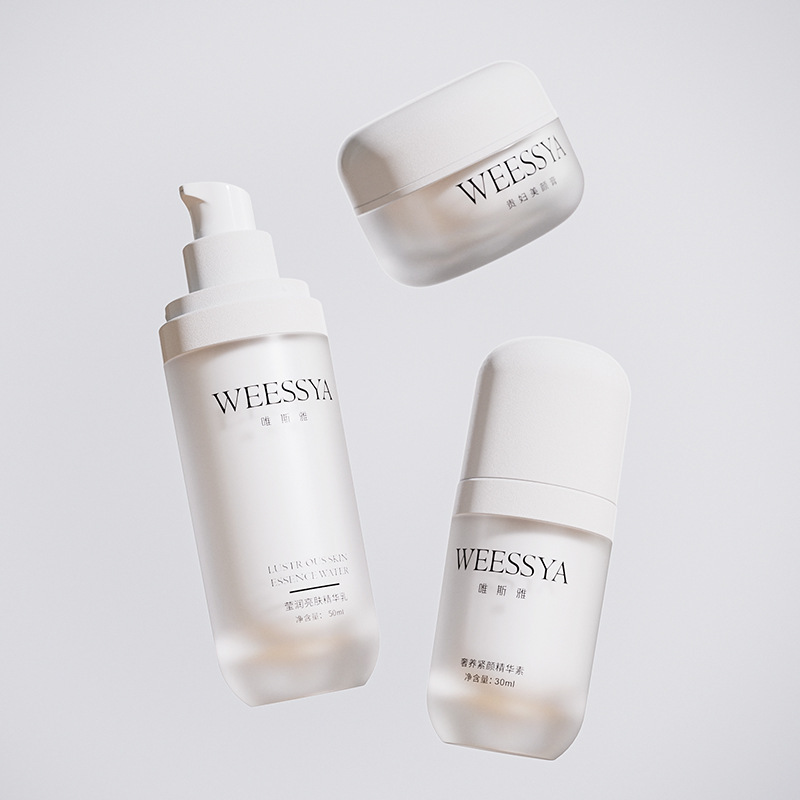 Scrub lotion set bottle beauty skin care product packaging 50g cream bottle cosmetics packaging bottle