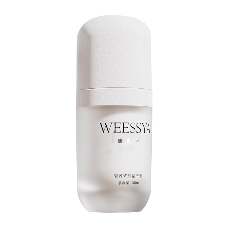Scrub lotion set bottle beauty skin care product packaging 50g cream bottle cosmetics packaging bottle