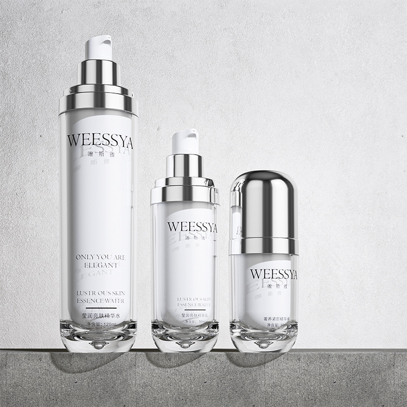 Plastic lotion bottle cosmetic set packaging bottle skin care products high value bottle packaging material