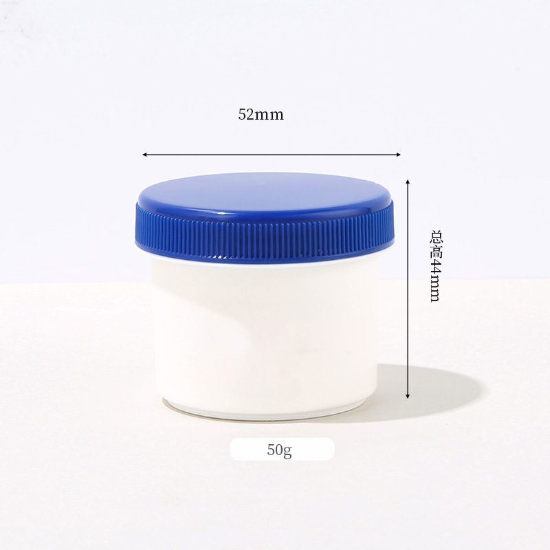 Scrub bottle cosmetics moisturizing anti-drying and cracking special moisturizing antifreeze cream 50gPP moisturizer bottle