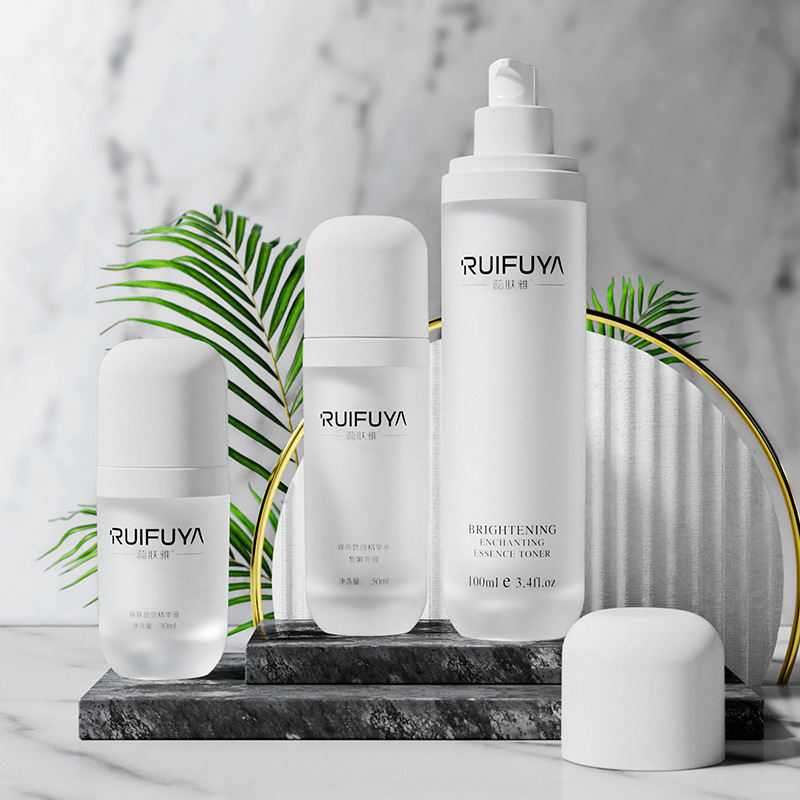 Scrub lotion set bottle beauty skin care product packaging 50g cream bottle cosmetics packaging bottle