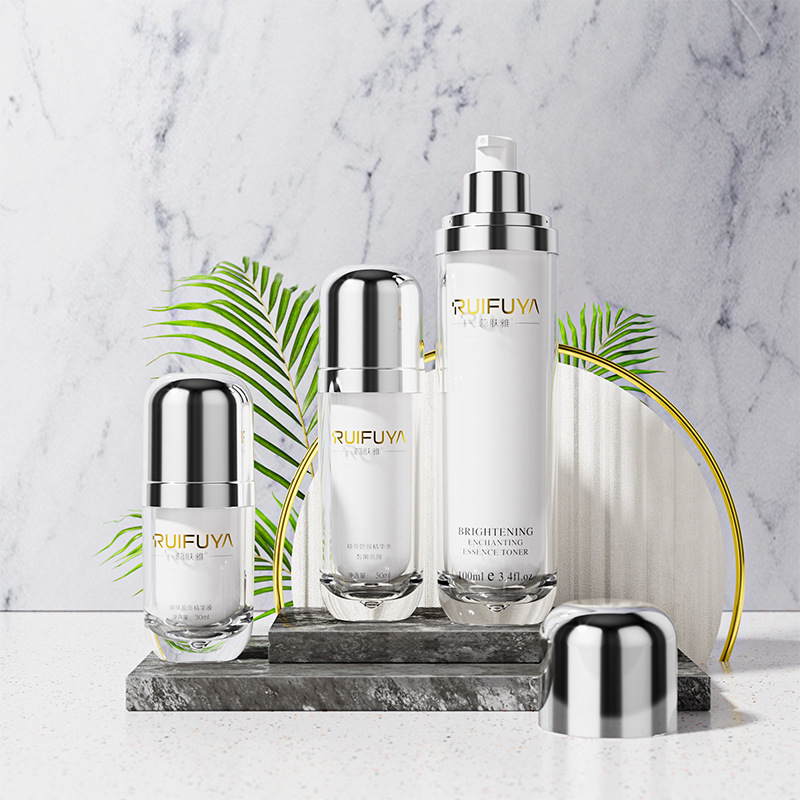 Plastic lotion bottle cosmetic set packaging bottle skin care products high value bottle packaging material