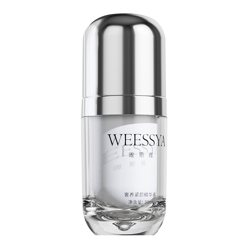 Plastic lotion bottle cosmetic set packaging bottle skin care products high value bottle packaging material
