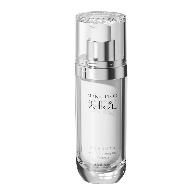 Acrylic cosmetic set bottle high-grade lotion cream bottle squeeze packing empty bottle packaging material