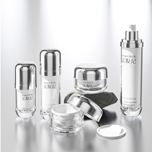 Plastic lotion bottle cosmetic set packaging bottle skin care products high value bottle packaging material