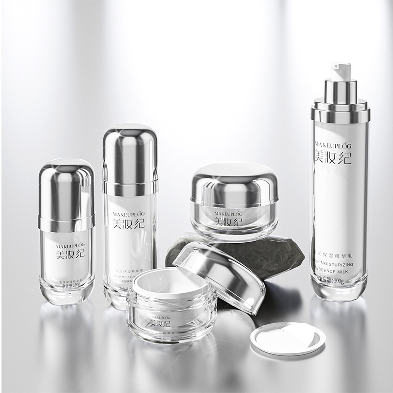 Plastic lotion bottle cosmetic set packaging bottle skin care products high value bottle packaging material