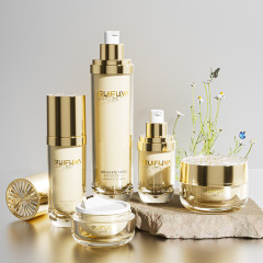 New press-type essence lotion foundation liquid cosmetics packaging material 50g face cream cream lotion set bottle