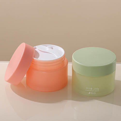 PP cosmetic packaging material scrub bottle 250ml hair mask mask bottle body cream jar bottle