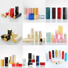 Magnetic lipstick tube packaging material Magnetic lipstick tube DIY lipstick tube empty tube spot wholesale