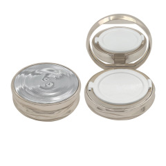 Round magnetic air cushion box empty box 15g makeup packaging air cushion concealer liquid foundation CC cream packaging box can be customized