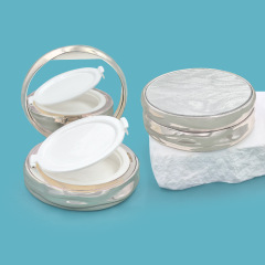 Round magnetic air cushion box empty box 15g makeup packaging air cushion concealer liquid foundation CC cream packaging box can be customized
