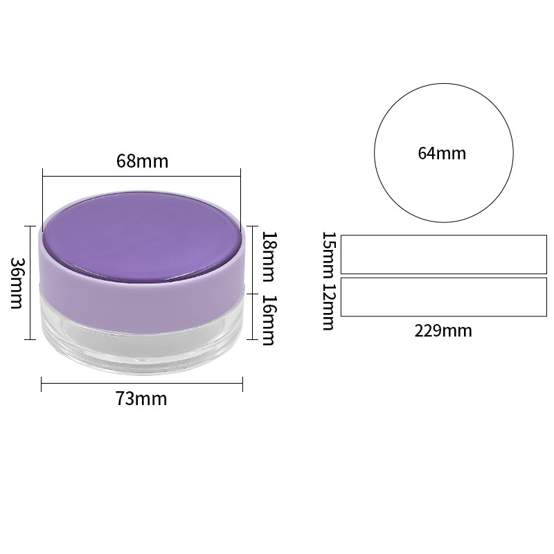 Loose powder box packaging material compartment elastic net loose powder packaging box does not leak powder setting powder box honey powder packaging box