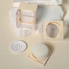 Wholesale square 5g flip cover elastic medium loose powder box loose powder packing cosmetic loose powder box