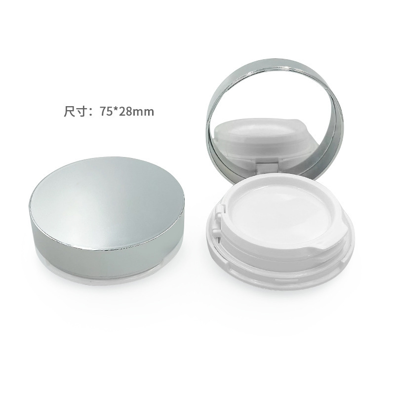 Round double-layer air cushion box empty box Pressed powder air cushion BB cream CC cream concealer dual-purpose two-in-one packaging box packaging material