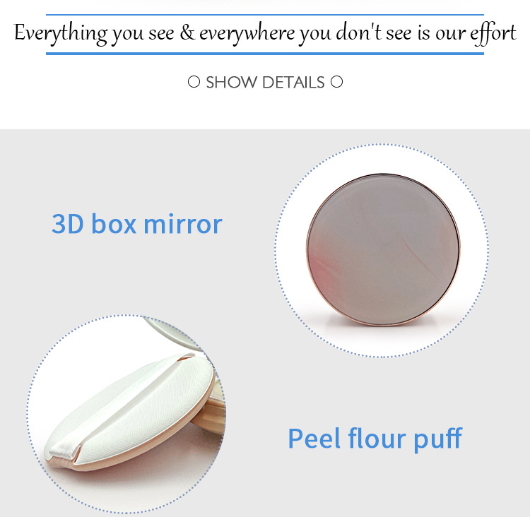 3D printed top air cushion box empty box packaging material DIY homemade air cushion BB cream concealer foundation box customization