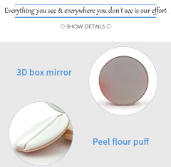 3D printed top air cushion box empty box packaging material DIY homemade air cushion BB cream concealer foundation box customization