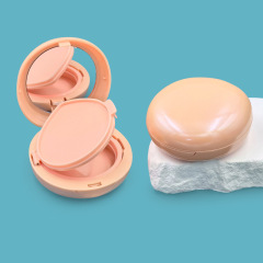Air cushion box packaging empty box 15g packaging material concealer bb cream liquid foundation air cushion box