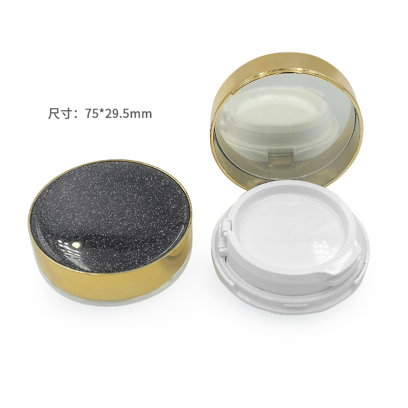 Round double-layer air cushion box empty box Pressed powder air cushion BB cream CC cream concealer dual-purpose two-in-one packaging box packaging material