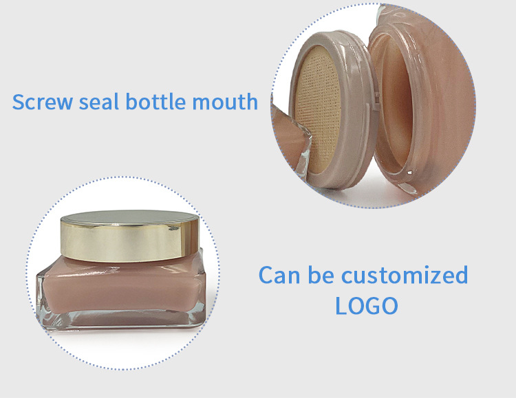 Square round cover air cushion empty box 15g liquid foundation BB cream packaging empty box cosmetic packaging container