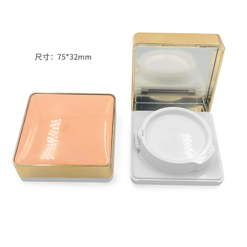 Double-layer air cushion box packaging material DIY homemade air cushion cc liquid foundation packaging empty box powder air cushion box