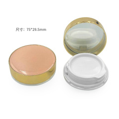 Round double-layer air cushion box empty box Pressed powder air cushion BB cream CC cream concealer dual-purpose two-in-one packaging box packaging material