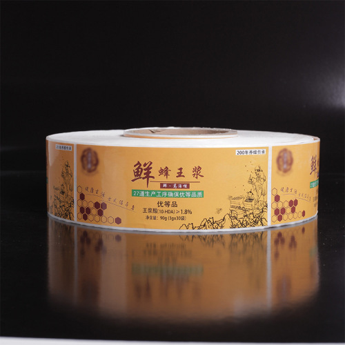 Honey label sticker self-adhesive label printing logo advertising sticker color printing factory to make proofs