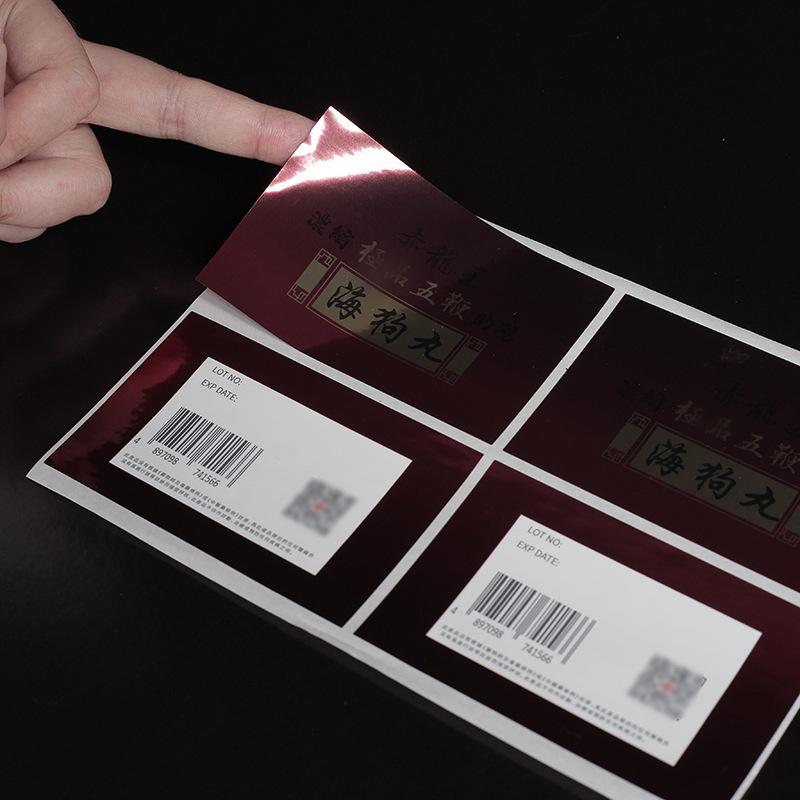 Coated paper pharmaceutical labels, manufacturers printing labels, cosmetic labels, self-adhesive laminating film stickers
