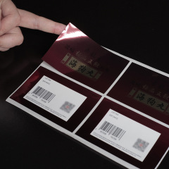 Coated paper pharmaceutical labels, manufacturers printing labels, cosmetic labels, self-adhesive laminating film stickers