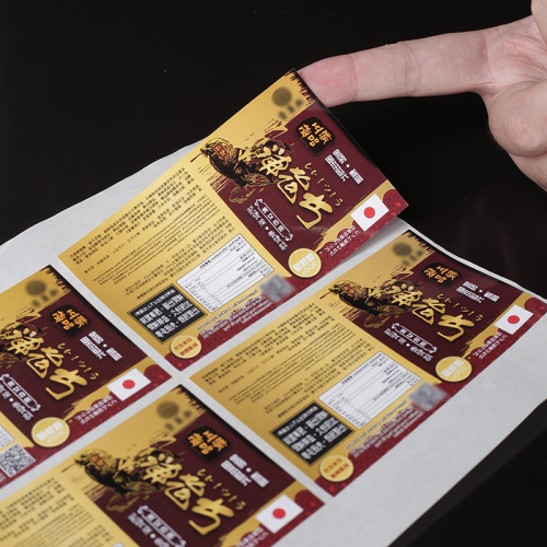 Coated paper pharmaceutical labels, manufacturers printing labels, cosmetic labels, self-adhesive laminating film stickers