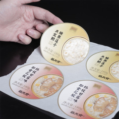 Food label snack sticker daily chemical label sticker adhesive roll label advertising sticker pvc adhesive