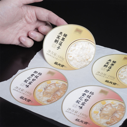Food label snack sticker daily chemical label sticker adhesive roll label advertising sticker pvc adhesive